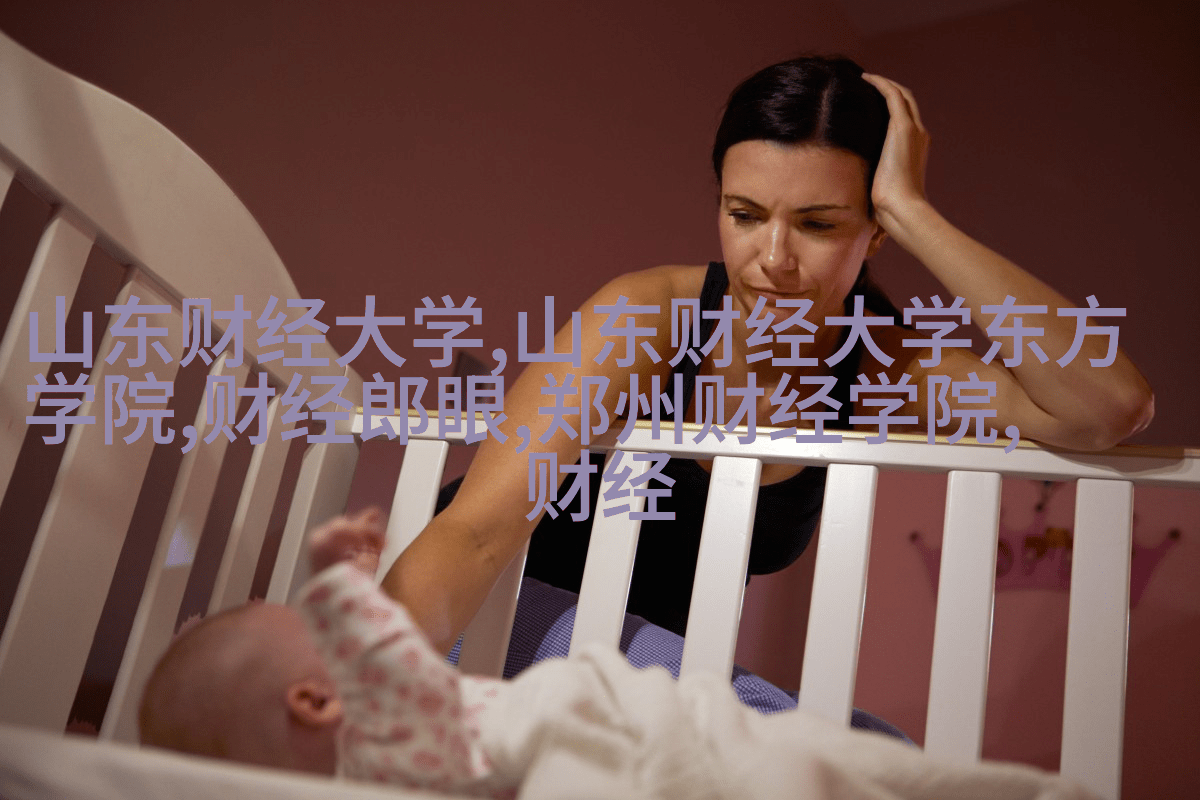 关于谈股论金第一财经是哪个电视台的信息